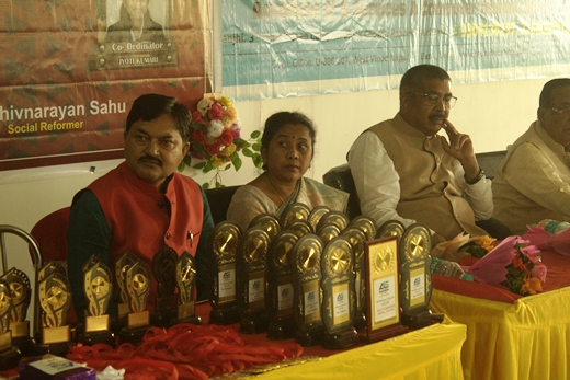 AaoSikhe