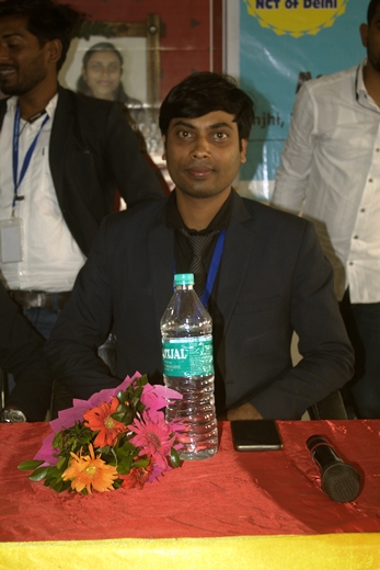 AaoSikhe