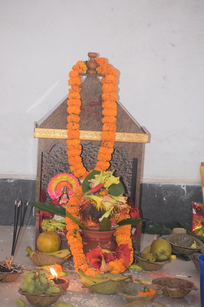 AaoSikhe