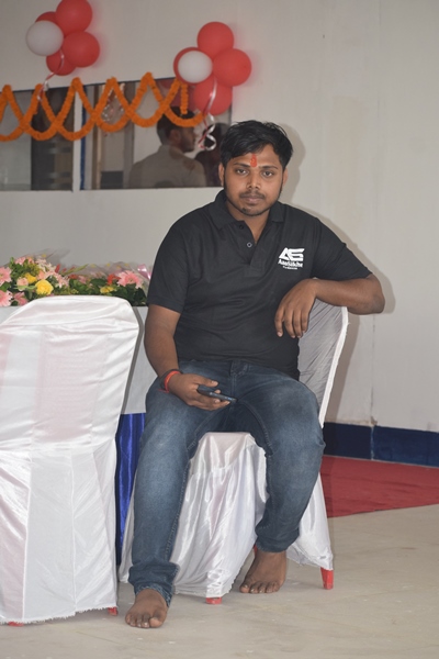 AaoSikhe