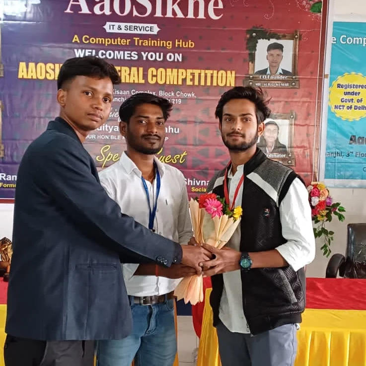 AaoSikhe